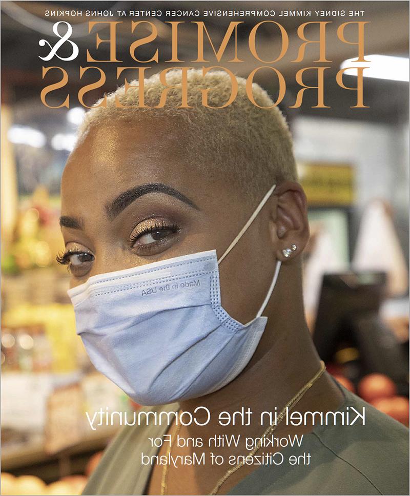 promise & progress-kimmel in the community publication cover with african american woman in mask.